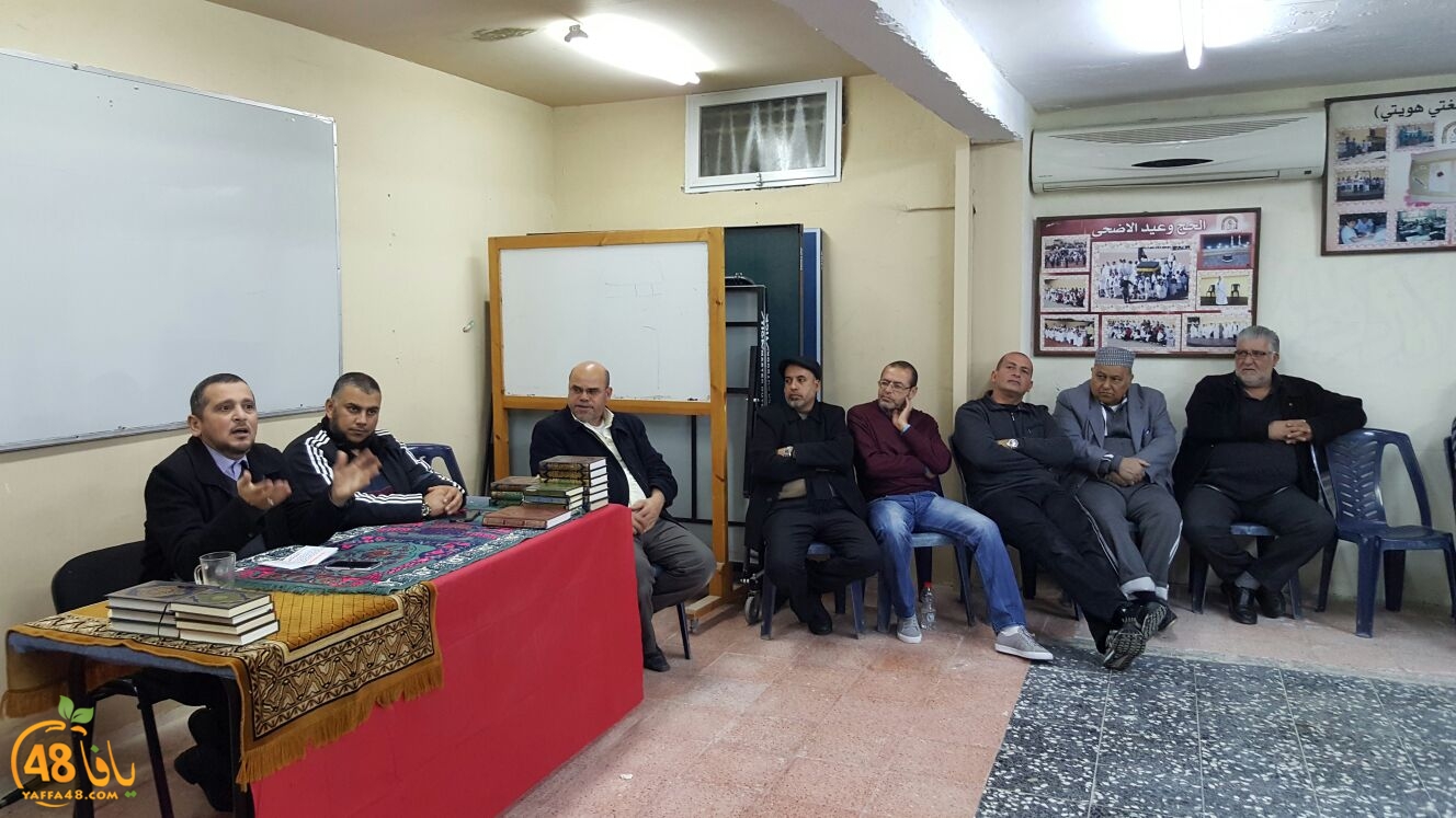 7raka islamaiya (6).jpg